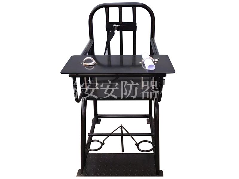 審訊椅在審訊中的作用！